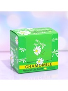 Бальзам для губ «Ромашка» 9716941