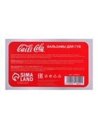 Бальзам для губ «Газированные напитки», микс - Фото 8