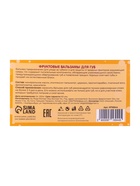 Бальзам для губ фруктовый, микс цветов и ароматов (24 шт) - фото 809411993