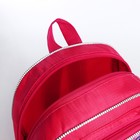 Рюкзак детский на молнии, цвет розовый - Фото 8