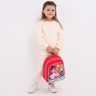 Рюкзак детский на молнии, «Выбражулька», цвет розовый - фото 11004316