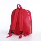 Рюкзак детский на молнии, «Выбражулька», цвет розовый - Фото 6