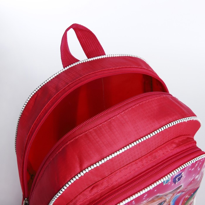Рюкзак детский на молнии, цвет розовый - фото 1926866340