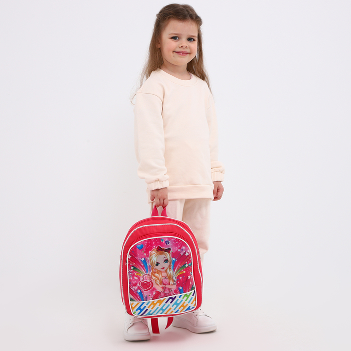 Рюкзак детский на молнии, цвет розовый - фото 1926866336