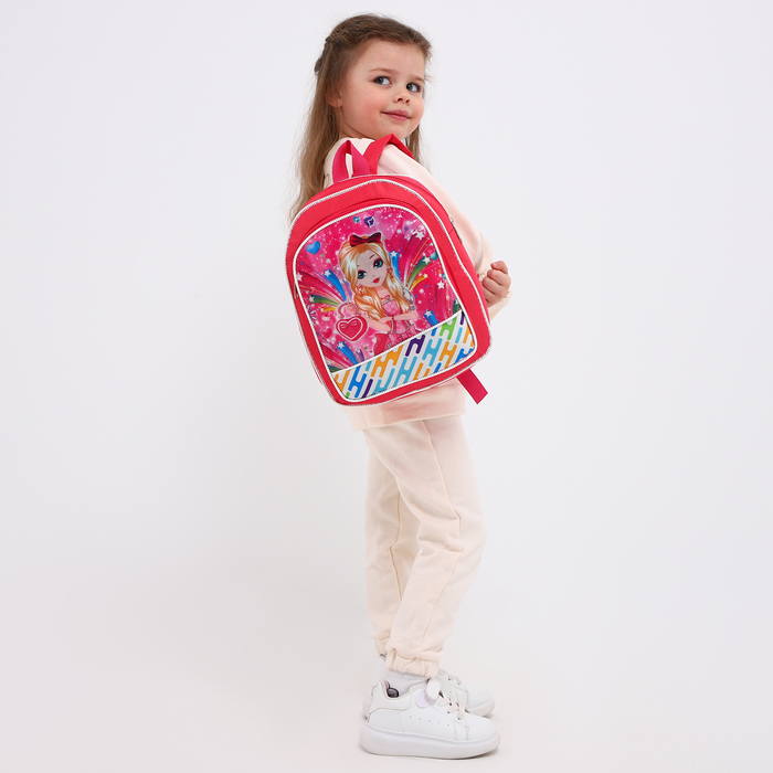 Рюкзак детский на молнии, цвет розовый - фото 1926866335