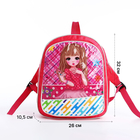 Рюкзак детский на молнии, «Выбражулька», цвет розовый - фото 11004330