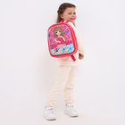 Рюкзак детский на молнии, «Выбражулька», цвет розовый - фото 11004331