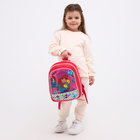 Рюкзак детский на молнии, цвет розовый - Фото 7