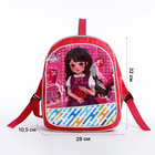 Рюкзак детский на молнии, «Выбражулька», цвет розовый - фото 11004354
