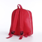 Рюкзак детский на молнии, «Выбражулька», цвет розовый - фото 11004366