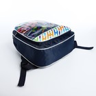 Рюкзак детский на молнии, «Выбражулька», цвет синий - фото 11004375