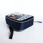 Рюкзак детский на молнии, «Выбражулька», цвет синий - фото 11004383