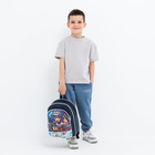 Рюкзак детский на молнии, «Выбражулька», цвет синий - фото 11004395