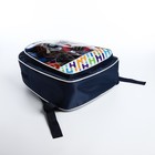 Рюкзак детский на молнии, «Выбражулька», цвет синий - фото 11004407