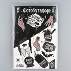 Фотобутафория Dancing queen, 14 предметов - Фото 4