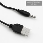 Ночник-увлажнитель "Алди" LED 2Вт USB 260мл белый 7х7х11,8 см RISALUX - Фото 13
