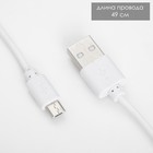 Ночник-увлажнитель "Тигрёнок" LED 2Вт USB 250мл белый 8,4х8,4х10,8 см RISALUX 9863781 - фото 11381283