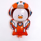 Воздушный шар фольгированный 23" «Утёнок-космонавт», фигура, для палочки - Фото 3