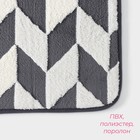 Коврик для ванной и туалета Доляна «Ралли», 40×60 см, серый - Фото 3