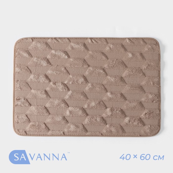 Коврик для ванной и туалета SAVANNA «Стоун», 40×60 см, бежевый - Фото 1