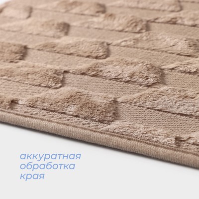 Коврик для ванной и туалета SAVANNA «Стоун», 40×60 см, бежевый