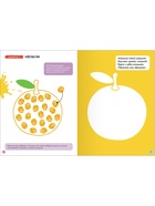 Книги детские «Базовый курс. Школа семи гномов», набор 6 шт., 0+, Денисова Д. - Фото 7