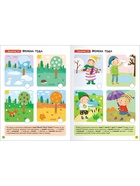 Книги детские «Базовый курс. Школа семи гномов», набор 6 шт., 3+, Денисова Д. - Фото 11