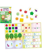 Книги детские «Базовый курс. Школа семи гномов», набор 6 шт., 3+, Денисова Д. - Фото 13