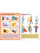 Книги детские «Базовый курс. Школа семи гномов», набор 6 шт., 3+, Денисова Д. - Фото 25