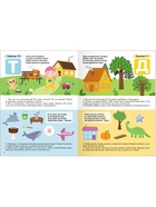 Книги детские «Базовый курс. Школа семи гномов», набор 6 шт., 3+, Денисова Д. - Фото 7