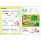 Книги детские «Базовый курс. Школа семи гномов», набор 6 шт., 5+, Денисова Д. - Фото 24