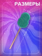 Карамель леденцовая фигурная Sweet Ness Санта, Елочка, Пингвин, 15 г - Фото 2