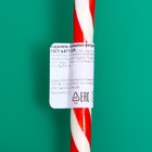 Карамель леденцовая новогодняя Sweet Ness «Трость», со вкусом клубники, 15 г - Фото 3