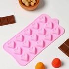 Форма для шоколада Доляна «Сердечко», силикон, 21×10 см, 15 ячеек (2,7×2,8 см), цвет МИКС - фото 8399746
