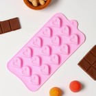 Форма для шоколада Доляна «Сердечко», силикон, 21×10 см, 15 ячеек (2,7×2,8 см), цвет МИКС - Фото 2