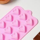 Форма для шоколада Доляна «Сердечко», силикон, 21×10 см, 15 ячеек (2,7×2,8 см), цвет МИКС - Фото 3
