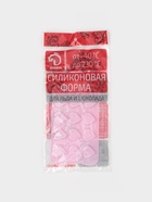 Форма для конфет и шоколада Доляна «Сердечко», силикон, 21×10 см, 15 ячеек (2.7×2.8 см), МИКС - Фото 7