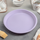 Форма силиконовая для выпечки Доляна «Рифлёный круг», d=25 см, цвет МИКС - Фото 1