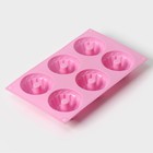 Форма силиконовая для выпечки Доляна «Немецкий кекс», 17×27 см, 6 ячеек (d=7 см), цвет розовый - Фото 6