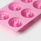 Форма для выпечки Доляна «Немецкий кекс», силикон, 17×27 см, 6 ячеек (d=7 см), розовая - Фото 4