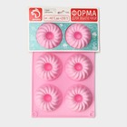 Форма для выпечки Доляна «Немецкий кекс», силикон, 17×27 см, 6 ячеек (d=7 см), розовая - Фото 8