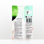 Лакомство TitBit пастила мясная с говядиной и яблоком для собак, 130 г - фото 33784076