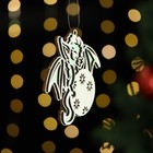 Ёлочная игрушка "Дракоша", дерево, двухслойный, зеленый 9945990