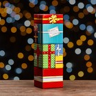 Подарочная коробка "Подарки" , Башня 12 х 12 х 40см - фото 7826938