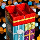 Подарочная коробка "Подарки" , Башня 12 х 12 х 40см - фото 7826940