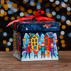 Подарочная коробка "Праздник в городе" , Коробка крышка-дно , 17,5 х 17,5 х 17 см - фото 7826946