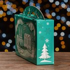 Подарочная коробка "Заснеженный город" , Портфель макси широкий , 37 x 8 x 20,2 см - Фото 3