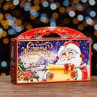 Подарочная коробка "Волшебный свиток" , Портфель макси широкий , 37 x 8 x 20,2 см - фото 7826955