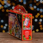 Подарочная коробка "Волшебный свиток" , Портфель макси широкий , 37 x 8 x 20,2 см - фото 7826958