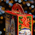 Подарочная коробка "Волшебный свиток" , Портфель макси широкий , 37 x 8 x 20,2 см - фото 7826959